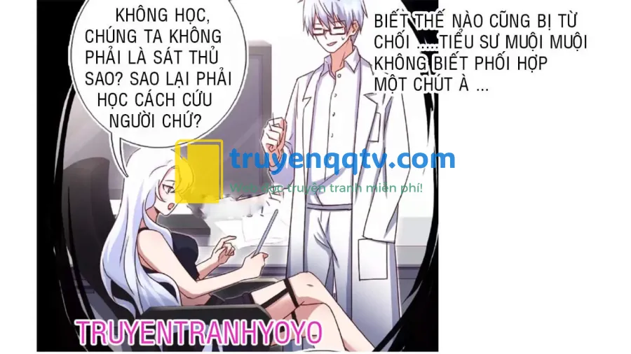 Thần Trù Cuồng Hậu Truyentranhyoyo Chapter 23 - Next Chapter 24