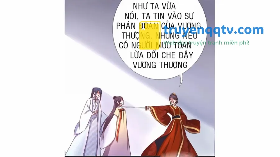 Thần Trù Cuồng Hậu Truyentranhyoyo Chapter 22 - Next Chapter 23