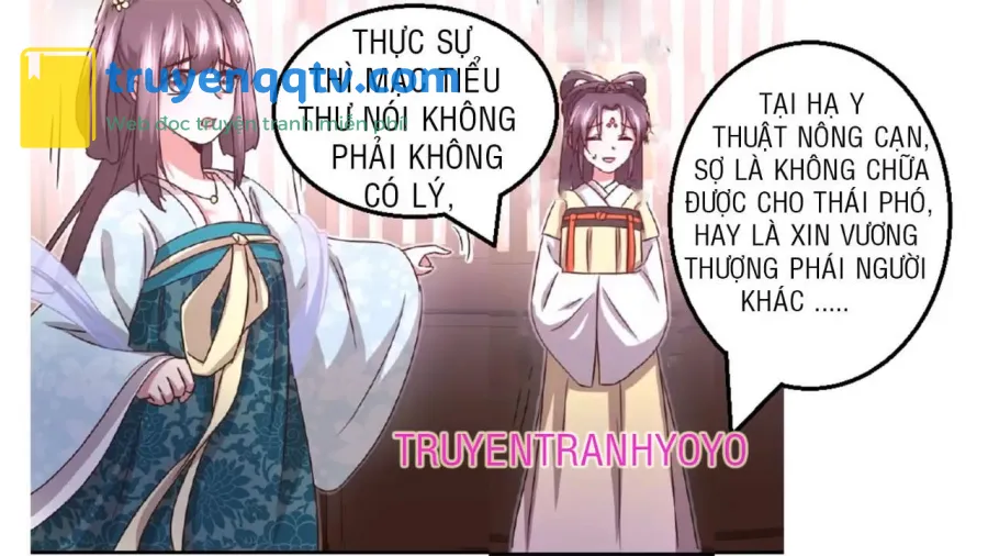 Thần Trù Cuồng Hậu Truyentranhyoyo Chapter 22 - Next Chapter 23