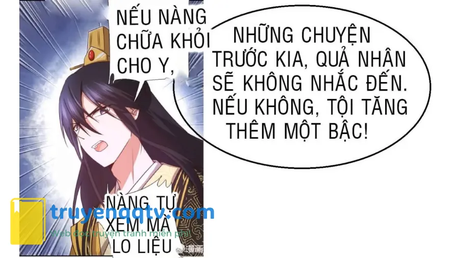 Thần Trù Cuồng Hậu Truyentranhyoyo Chapter 20 - Next Chapter 21