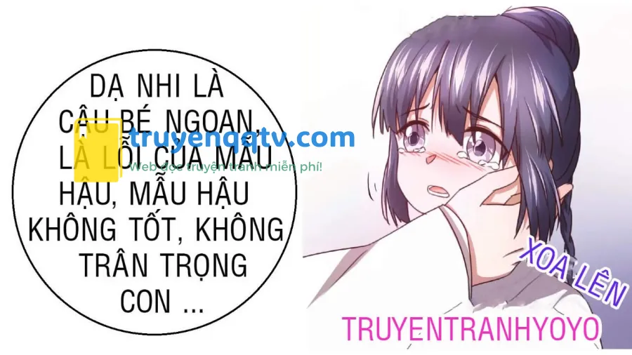 Thần Trù Cuồng Hậu Truyentranhyoyo Chapter 19 - Next Chapter 20