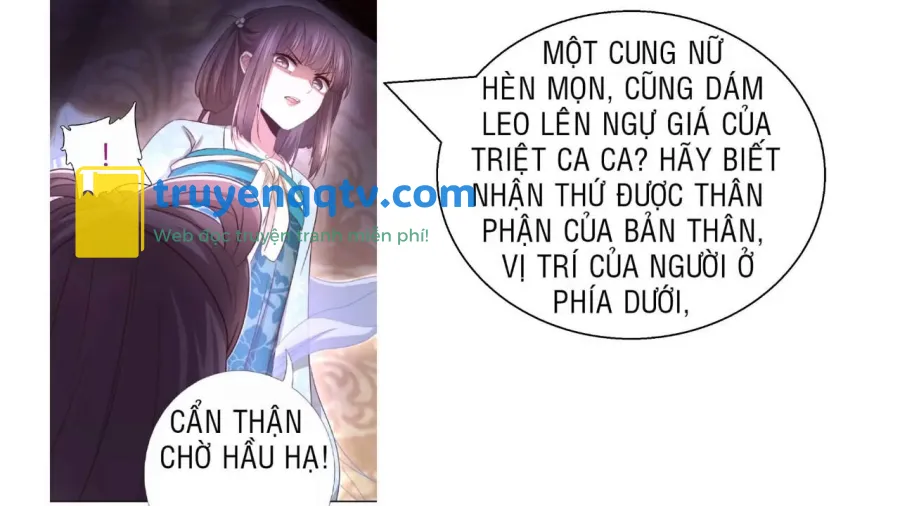 Thần Trù Cuồng Hậu Truyentranhyoyo Chapter 19 - Next Chapter 20