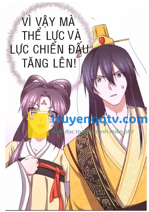 Thần Trù Cuồng Hậu Truyentranhyoyo Chapter 18 - Next Chapter 19