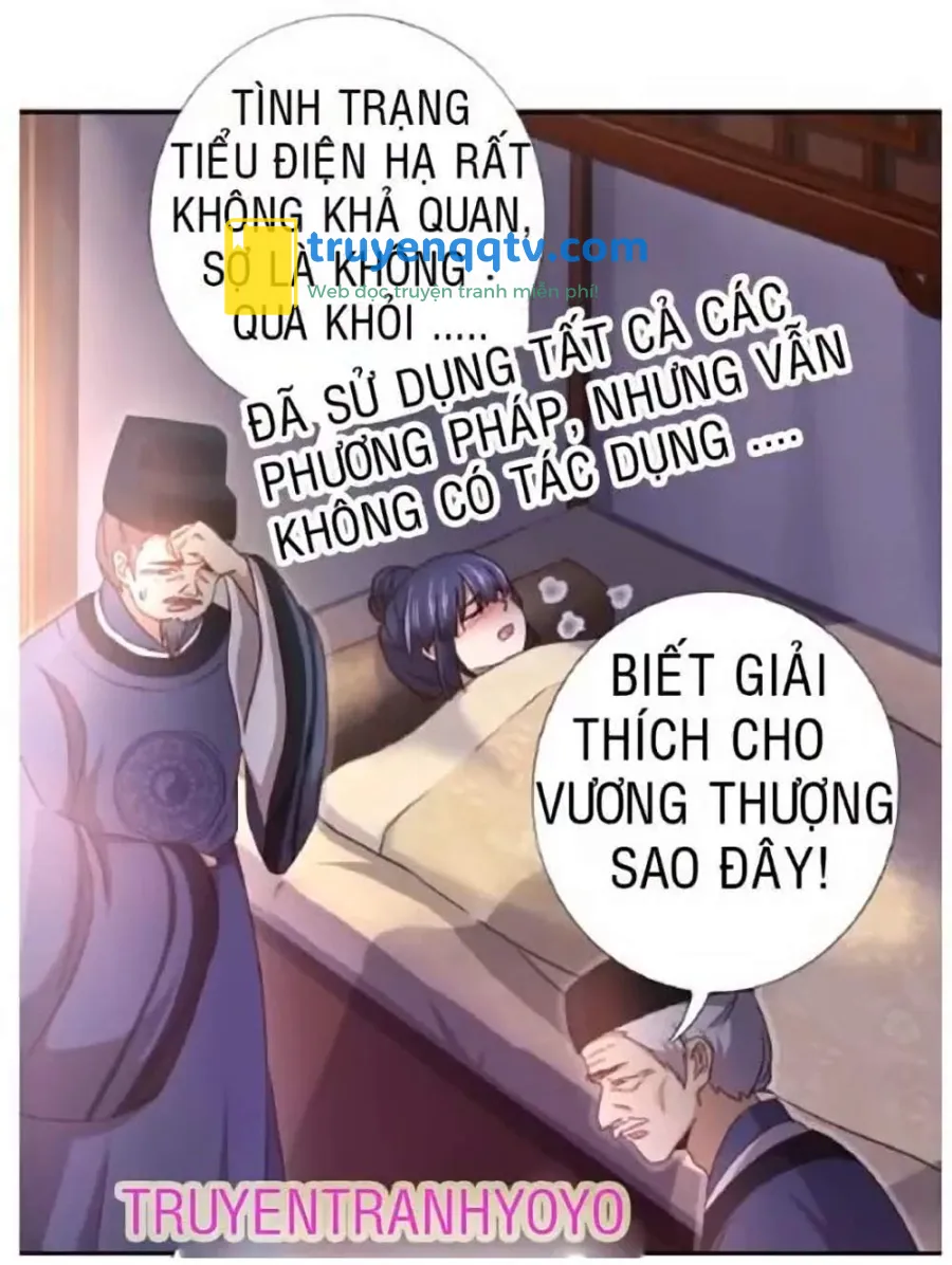 Thần Trù Cuồng Hậu Truyentranhyoyo Chapter 17 - Next Chapter 18