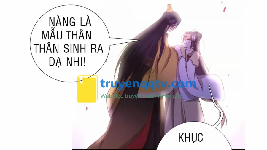 Thần Trù Cuồng Hậu Truyentranhyoyo Chapter 16 - Next Chapter 17