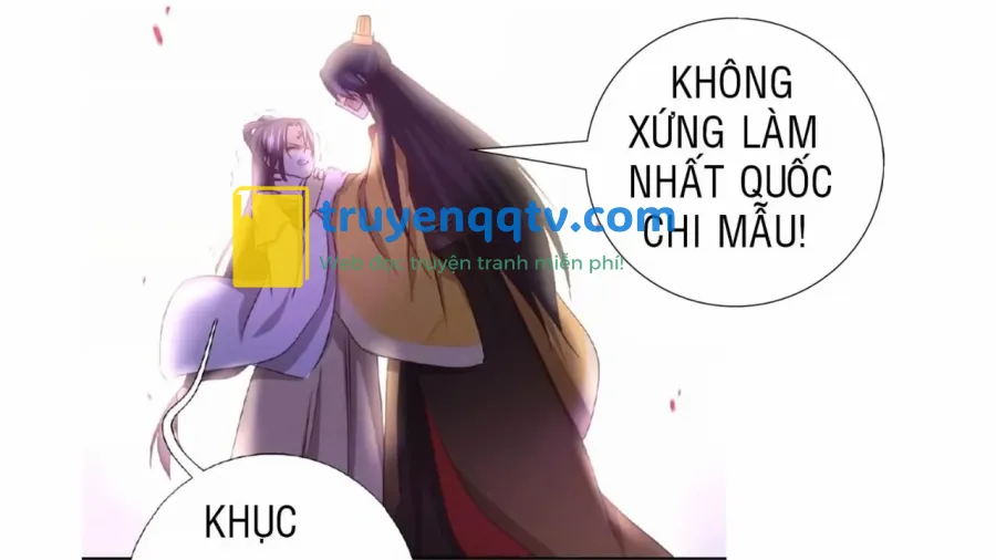 Thần Trù Cuồng Hậu Truyentranhyoyo Chapter 16 - Next Chapter 17