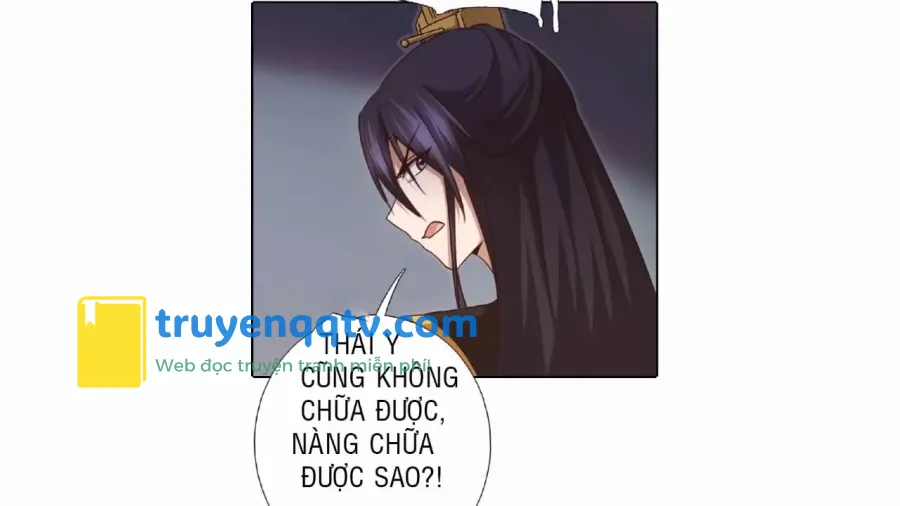 Thần Trù Cuồng Hậu Truyentranhyoyo Chapter 16 - Next Chapter 17