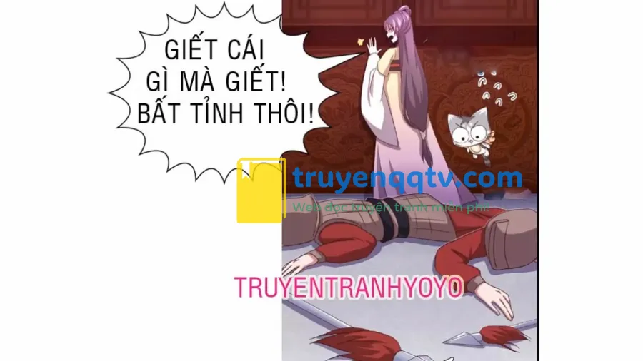 Thần Trù Cuồng Hậu Truyentranhyoyo Chapter 16 - Next Chapter 17