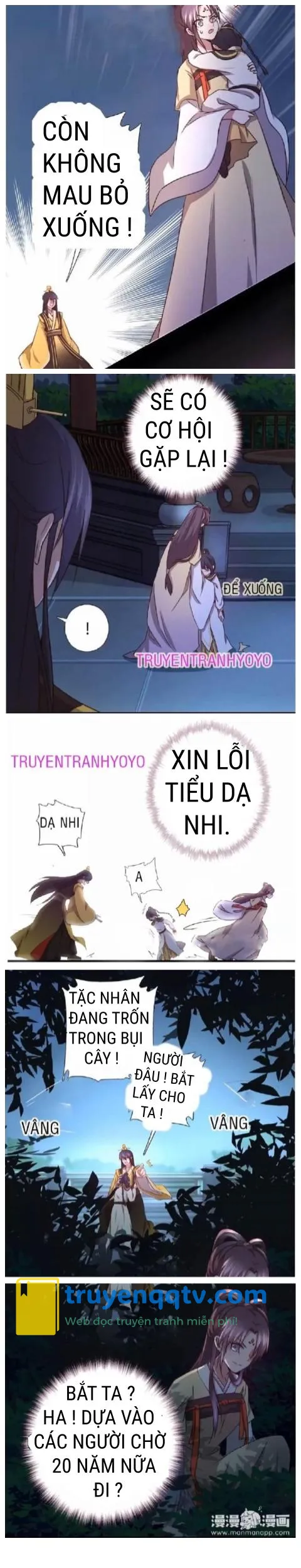 Thần Trù Cuồng Hậu Truyentranhyoyo Chapter 15 - Next Chapter 16