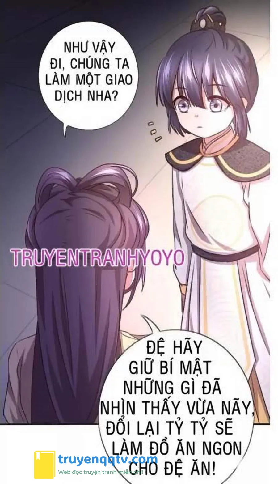 Thần Trù Cuồng Hậu Truyentranhyoyo Chapter 11 - Next Chapter 12