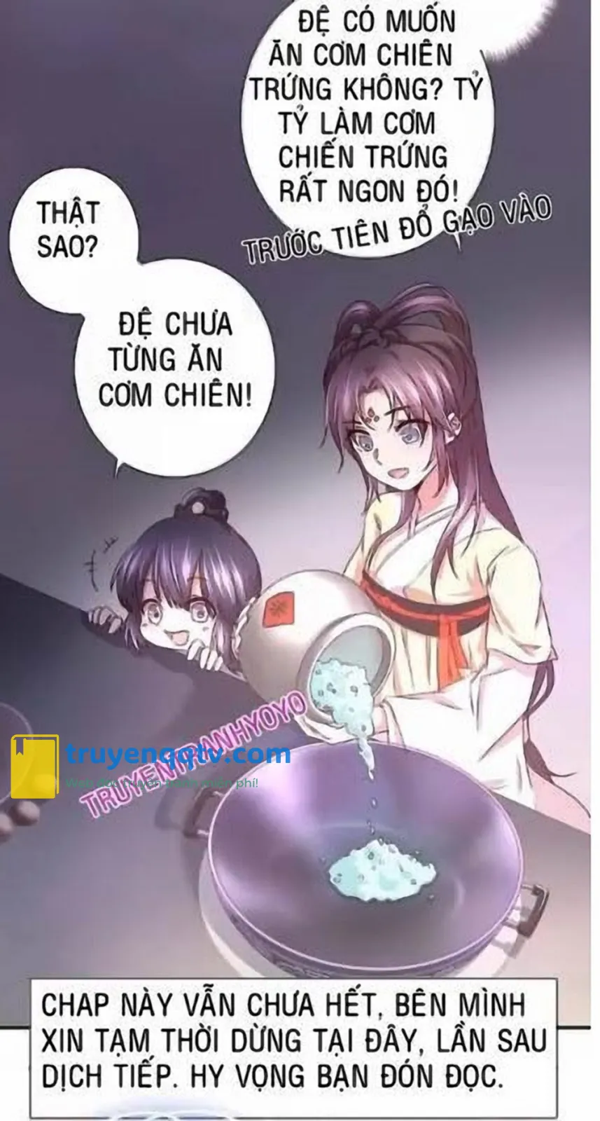 Thần Trù Cuồng Hậu Truyentranhyoyo Chapter 11 - Next Chapter 12