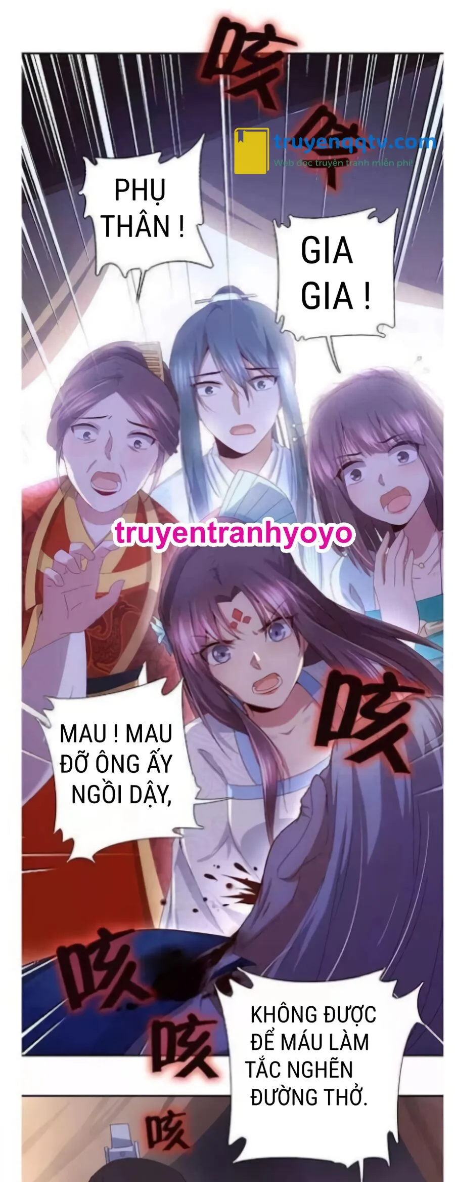 Thần Trù Cuồng Hậu Truyentranhyoyo Chapter 63 - Next Chapter 64