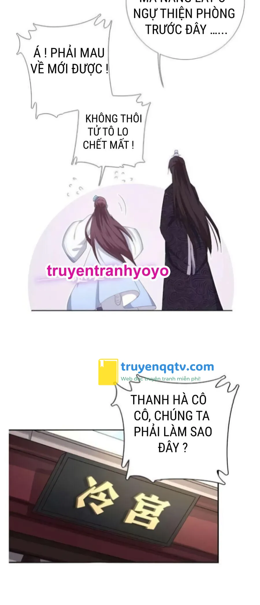 Thần Trù Cuồng Hậu Truyentranhyoyo Chapter 63 - Next Chapter 64