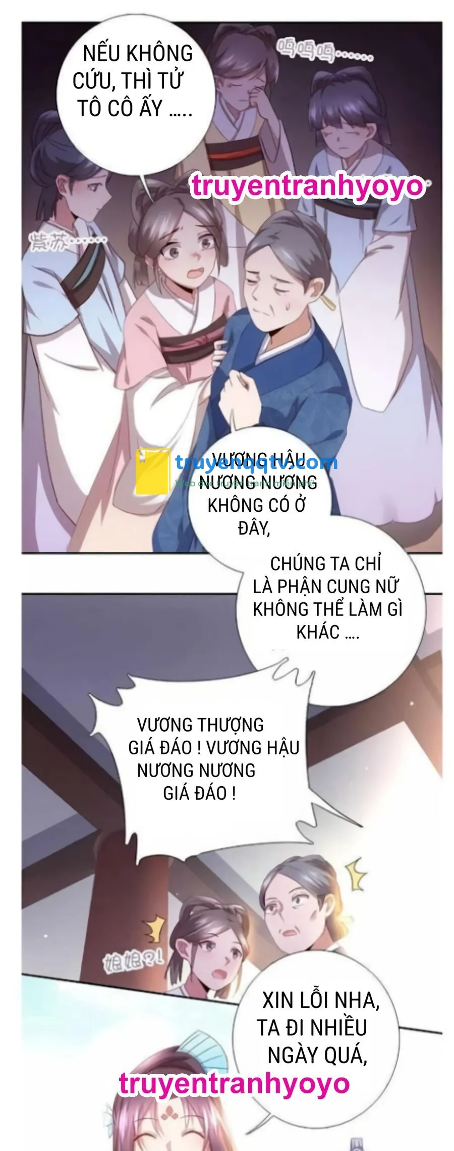 Thần Trù Cuồng Hậu Truyentranhyoyo Chapter 63 - Next Chapter 64