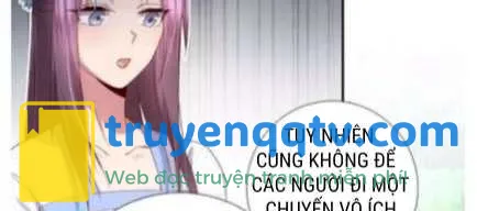 Thần Trù Cuồng Hậu Truyentranhyoyo Chapter 60 - Next Chapter 61