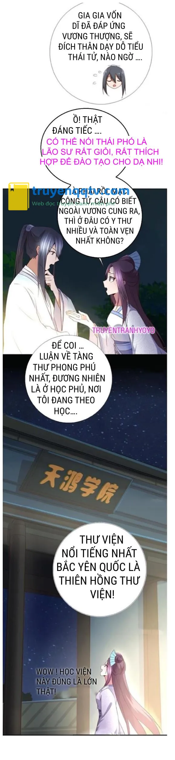 Thần Trù Cuồng Hậu Truyentranhyoyo Chapter 36 - Next Chapter 37