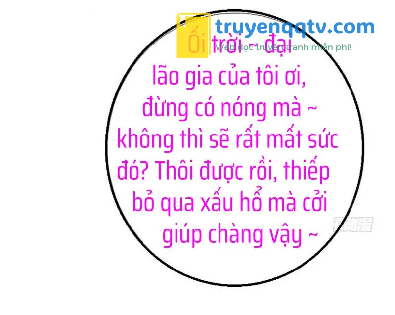 Thần Trù Cuồng Hậu Truyentranhyoyo Chapter 33 - Next Chapter 34