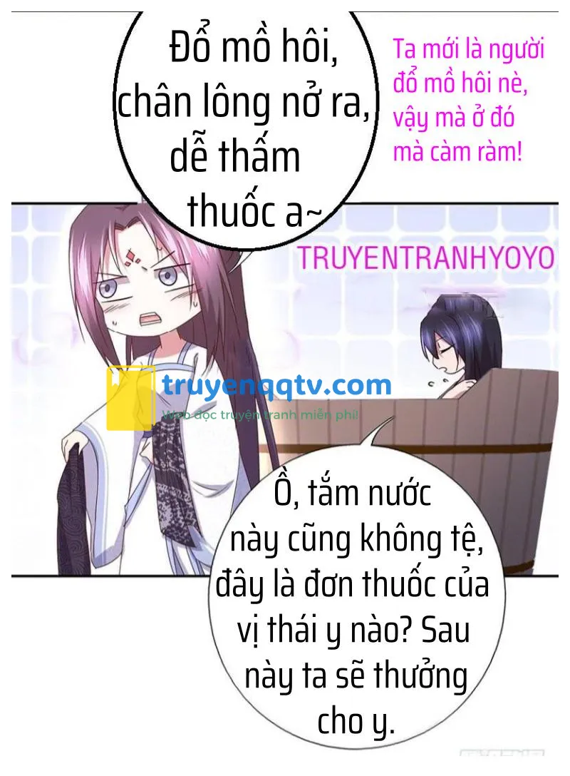 Thần Trù Cuồng Hậu Truyentranhyoyo Chapter 33 - Next Chapter 34