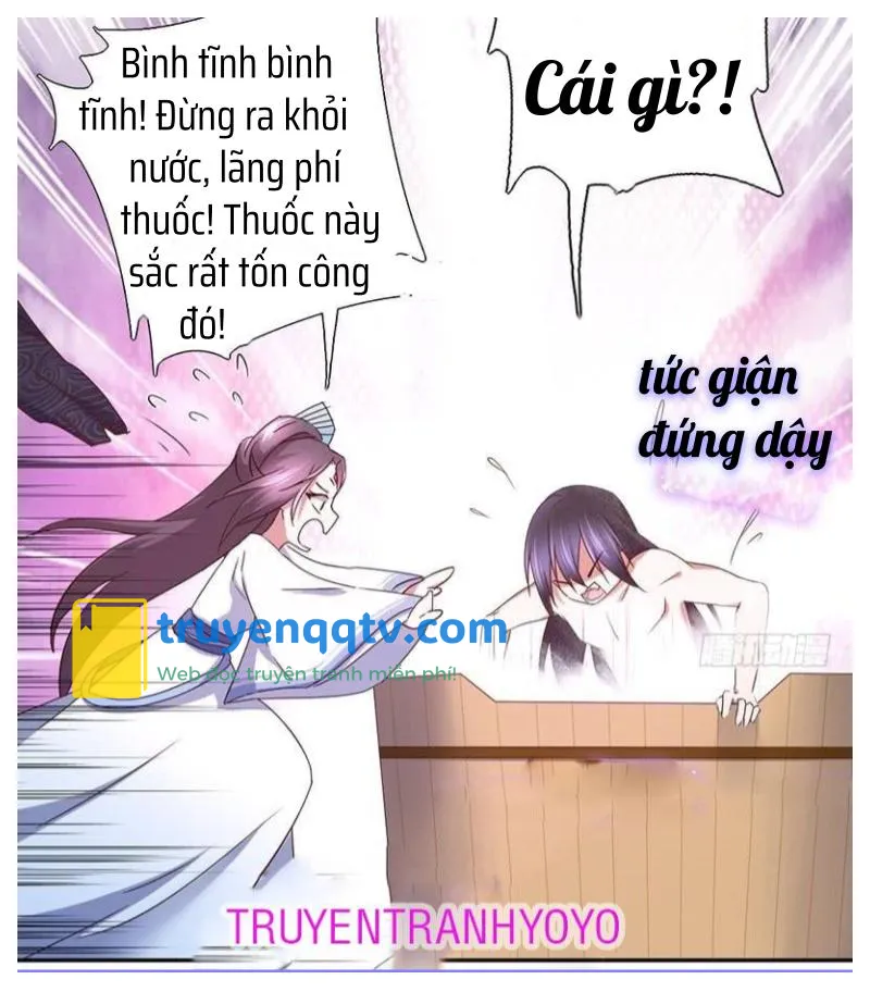 Thần Trù Cuồng Hậu Truyentranhyoyo Chapter 33 - Next Chapter 34