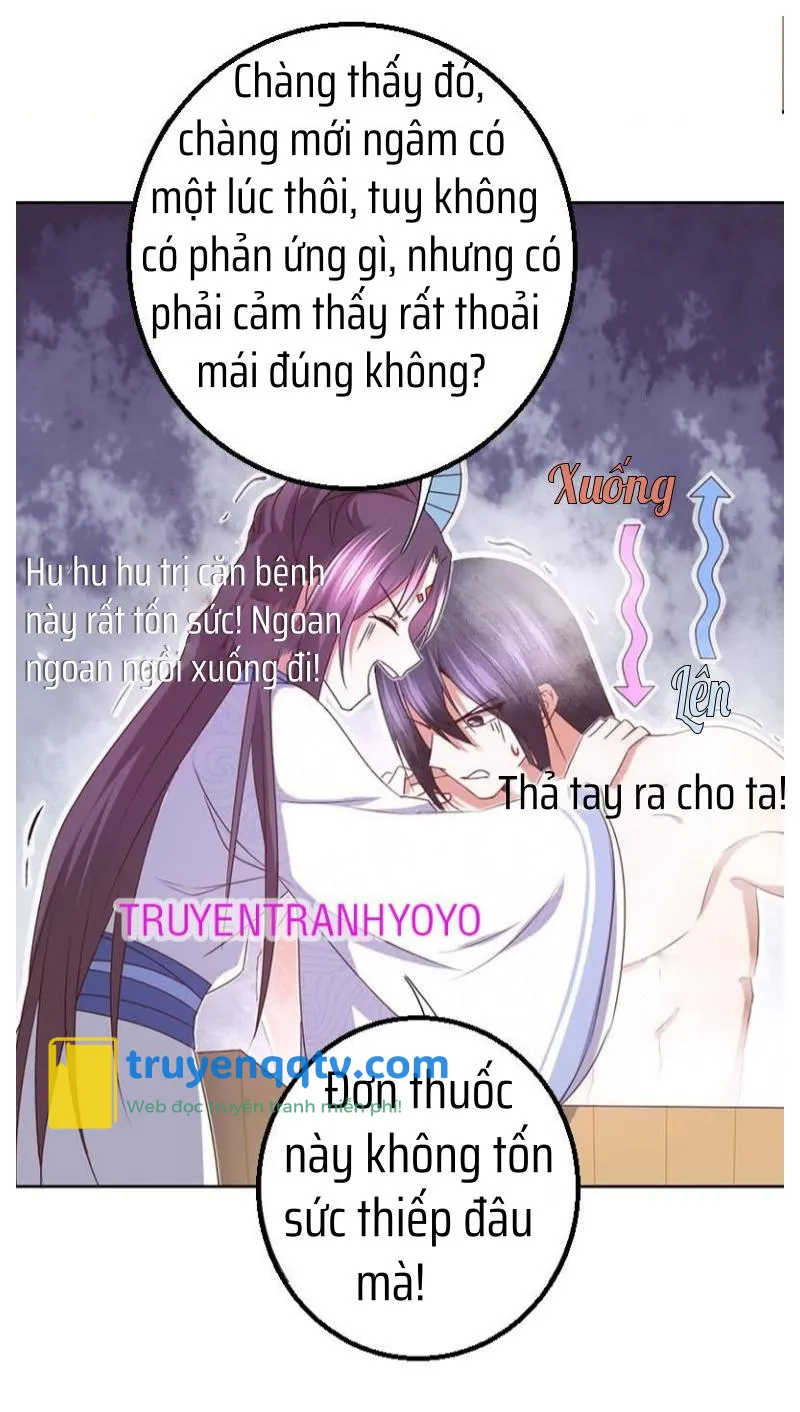 Thần Trù Cuồng Hậu Truyentranhyoyo Chapter 33 - Next Chapter 34