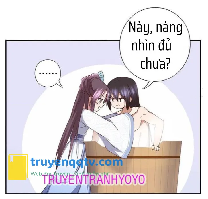 Thần Trù Cuồng Hậu Truyentranhyoyo Chapter 33 - Next Chapter 34