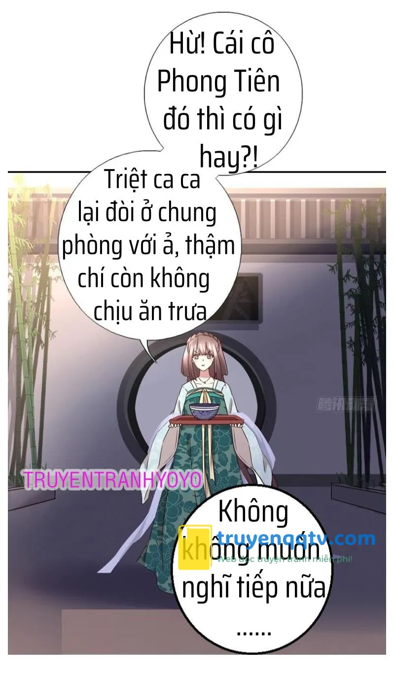 Thần Trù Cuồng Hậu Truyentranhyoyo Chapter 33 - Next Chapter 34