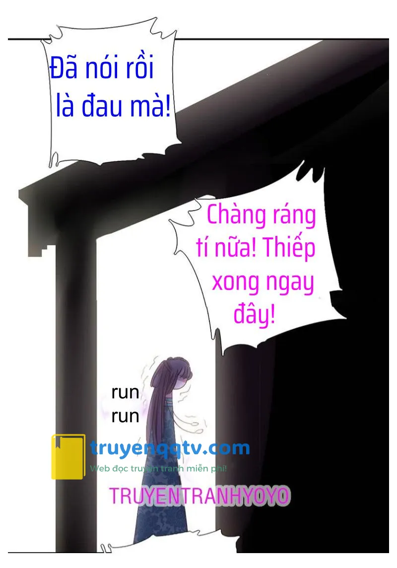 Thần Trù Cuồng Hậu Truyentranhyoyo Chapter 33 - Next Chapter 34