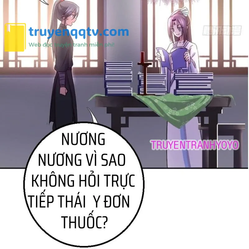 Thần Trù Cuồng Hậu Truyentranhyoyo Chapter 32 - Next Chapter 33