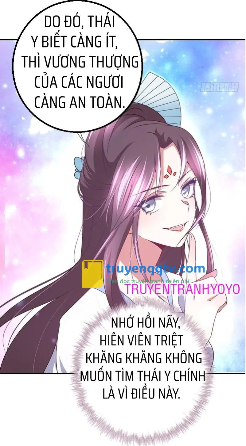 Thần Trù Cuồng Hậu Truyentranhyoyo Chapter 32 - Next Chapter 33