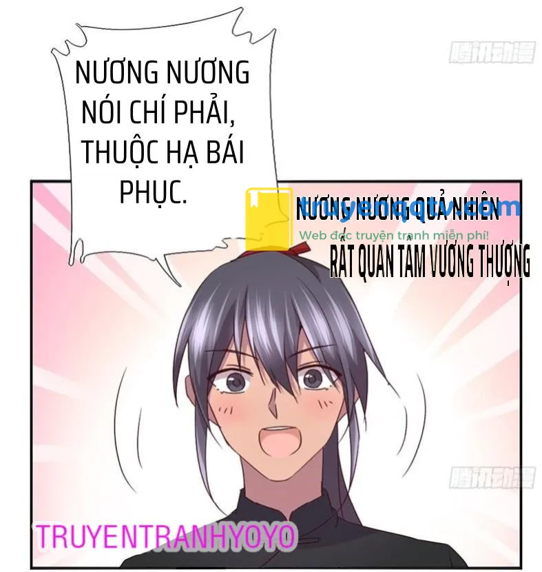 Thần Trù Cuồng Hậu Truyentranhyoyo Chapter 32 - Next Chapter 33