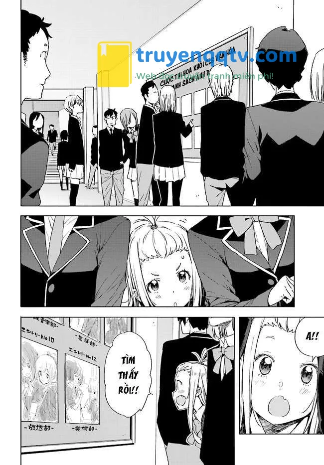 Kono Bijutsubu ni wa Mondai ga Aru! Chapter 57 - Next Chapter 58