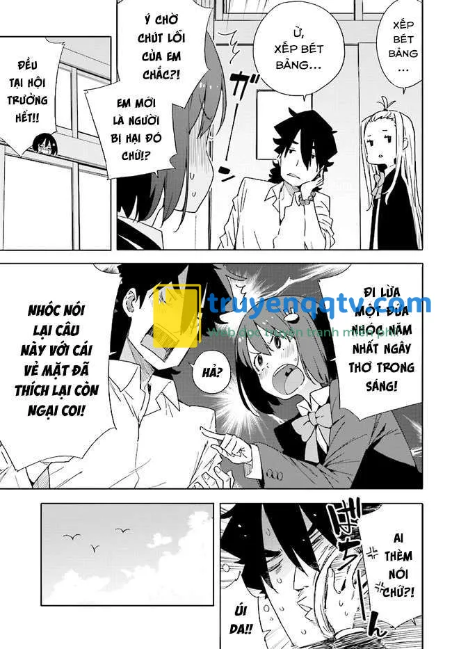 Kono Bijutsubu ni wa Mondai ga Aru! Chapter 57 - Next Chapter 58