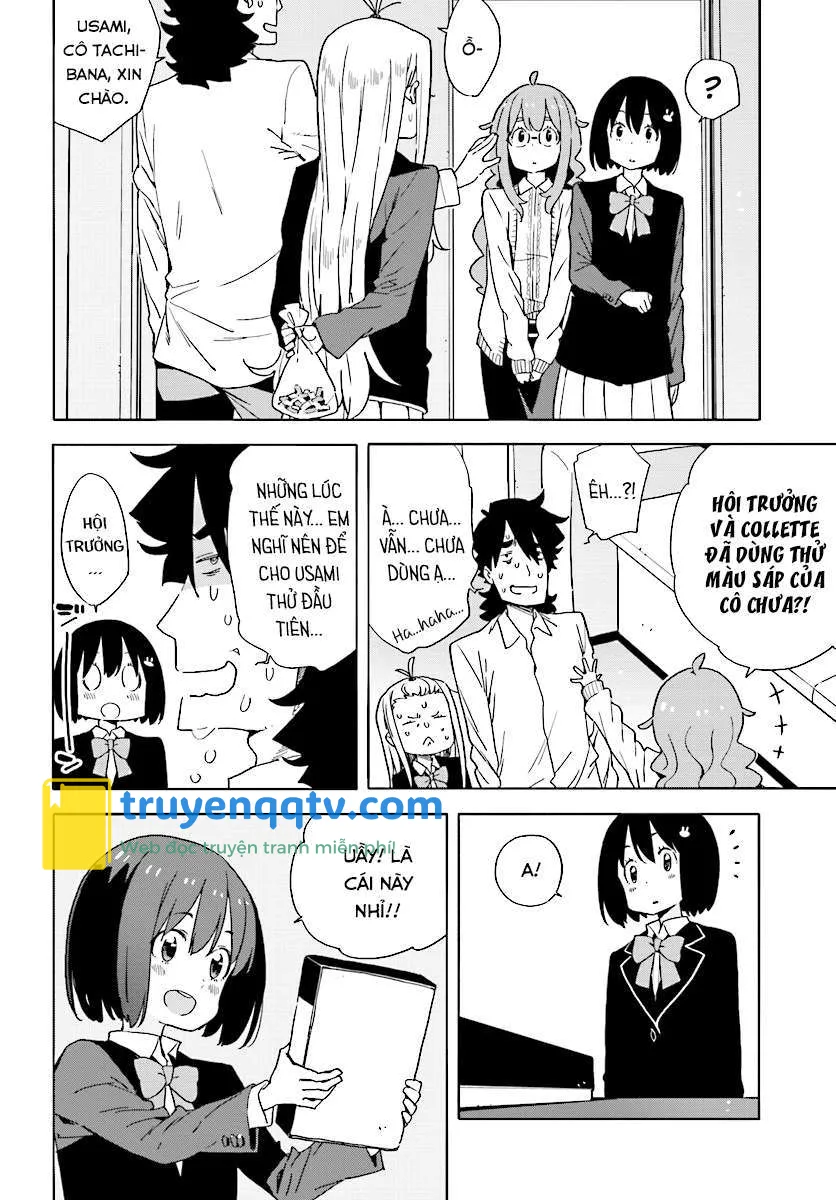 Kono Bijutsubu ni wa Mondai ga Aru! Chapter 54 - Next Chapter 55