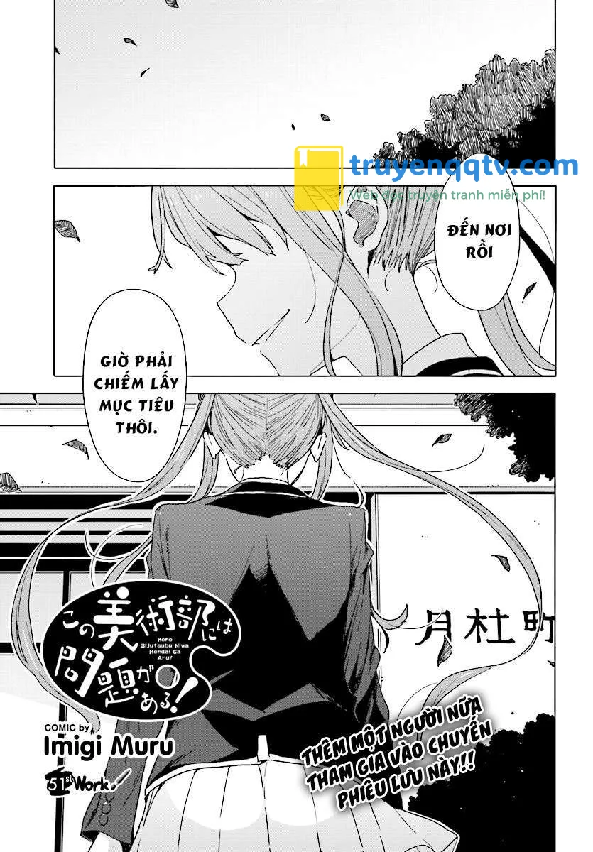 Kono Bijutsubu ni wa Mondai ga Aru! Chapter 51 - Next Chapter 52