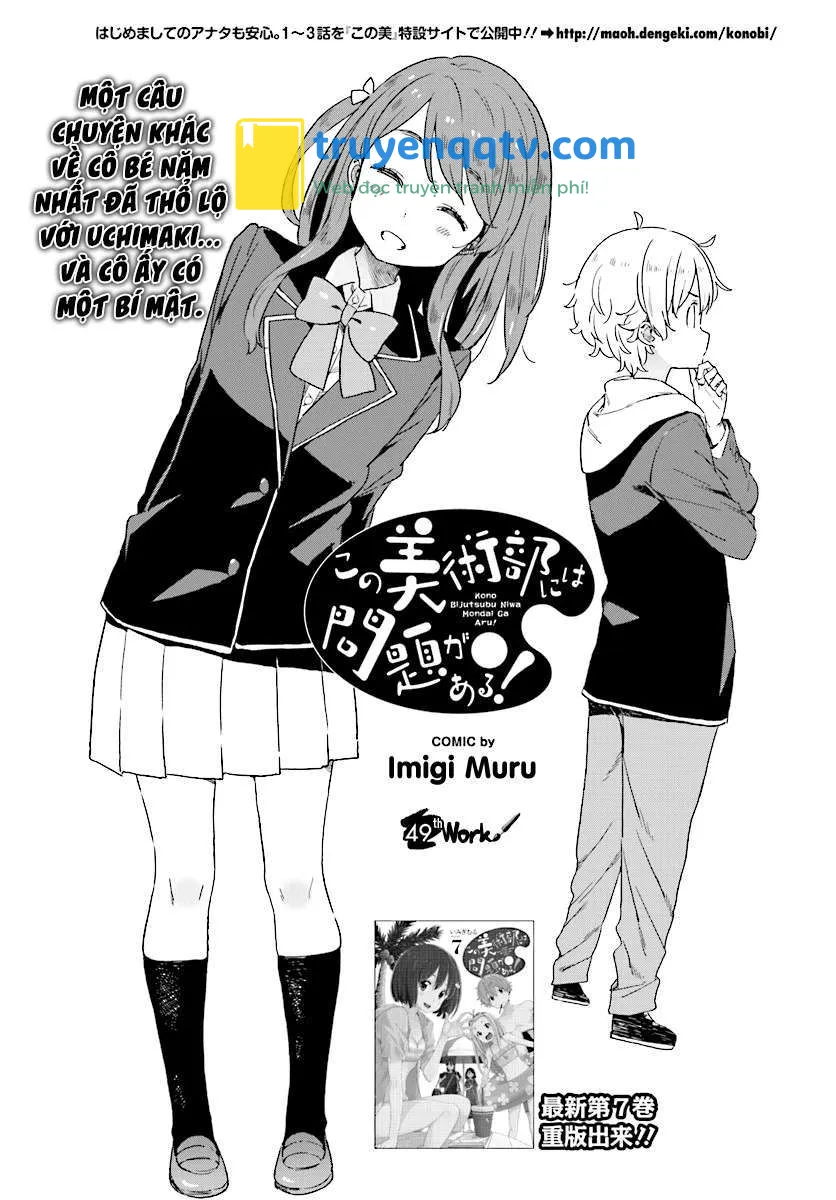 Kono Bijutsubu ni wa Mondai ga Aru! Chapter 49 - Next Chapter 50