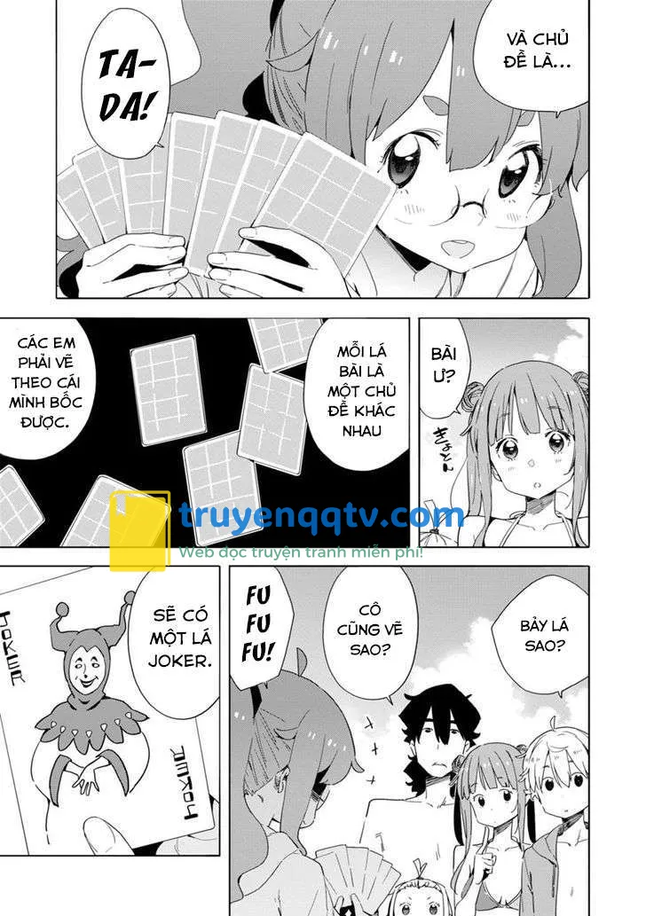 Kono Bijutsubu ni wa Mondai ga Aru! Chapter 45 - Next Chapter 46