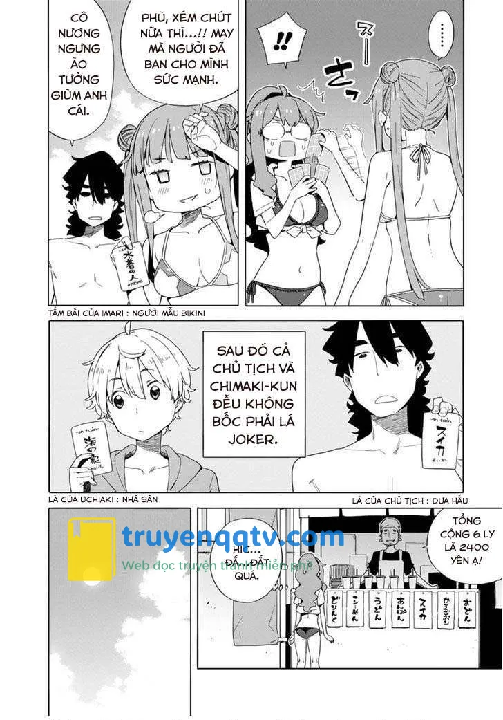 Kono Bijutsubu ni wa Mondai ga Aru! Chapter 45 - Next Chapter 46