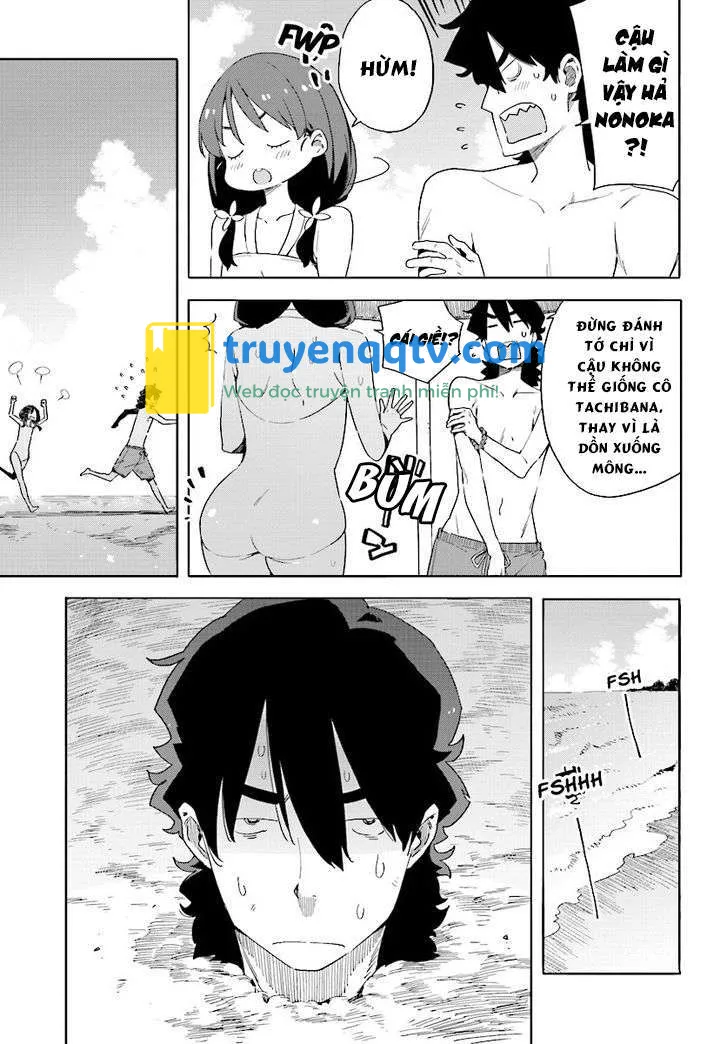 Kono Bijutsubu ni wa Mondai ga Aru! Chapter 44 - Next Chapter 45