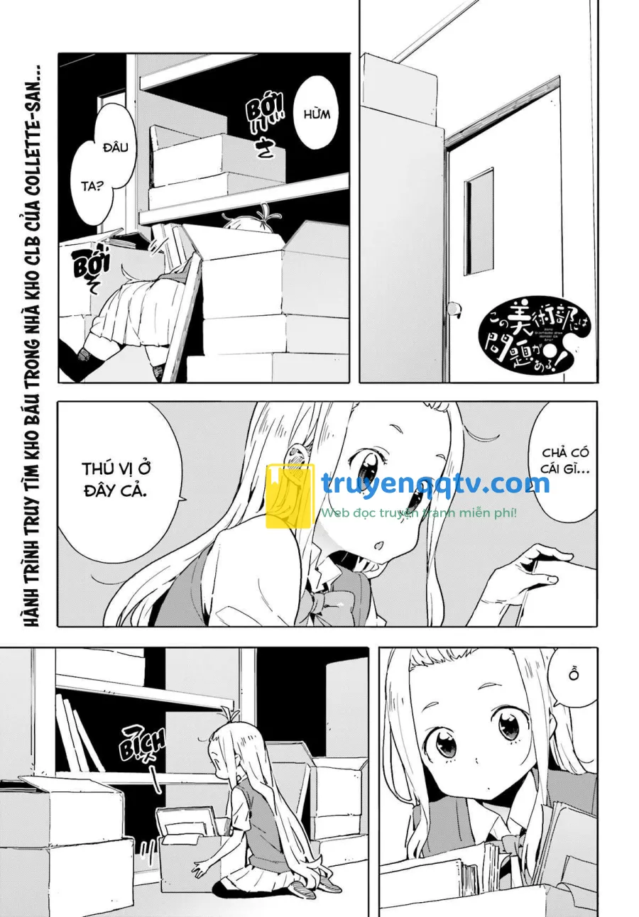 Kono Bijutsubu ni wa Mondai ga Aru! Chapter 41 - Next Chapter 43