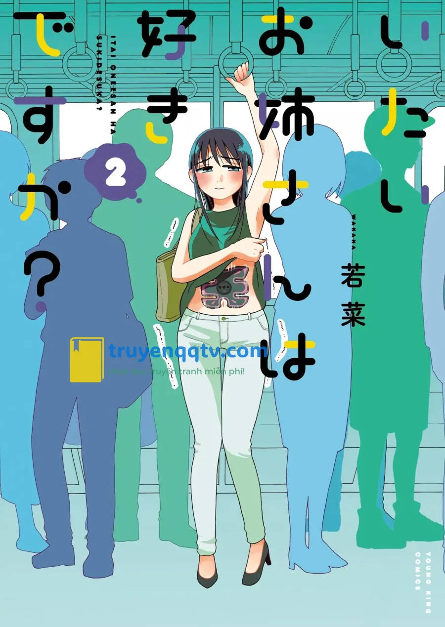 Itai Onee-san wa Suki Desu ka? Chapter 29 - Next 