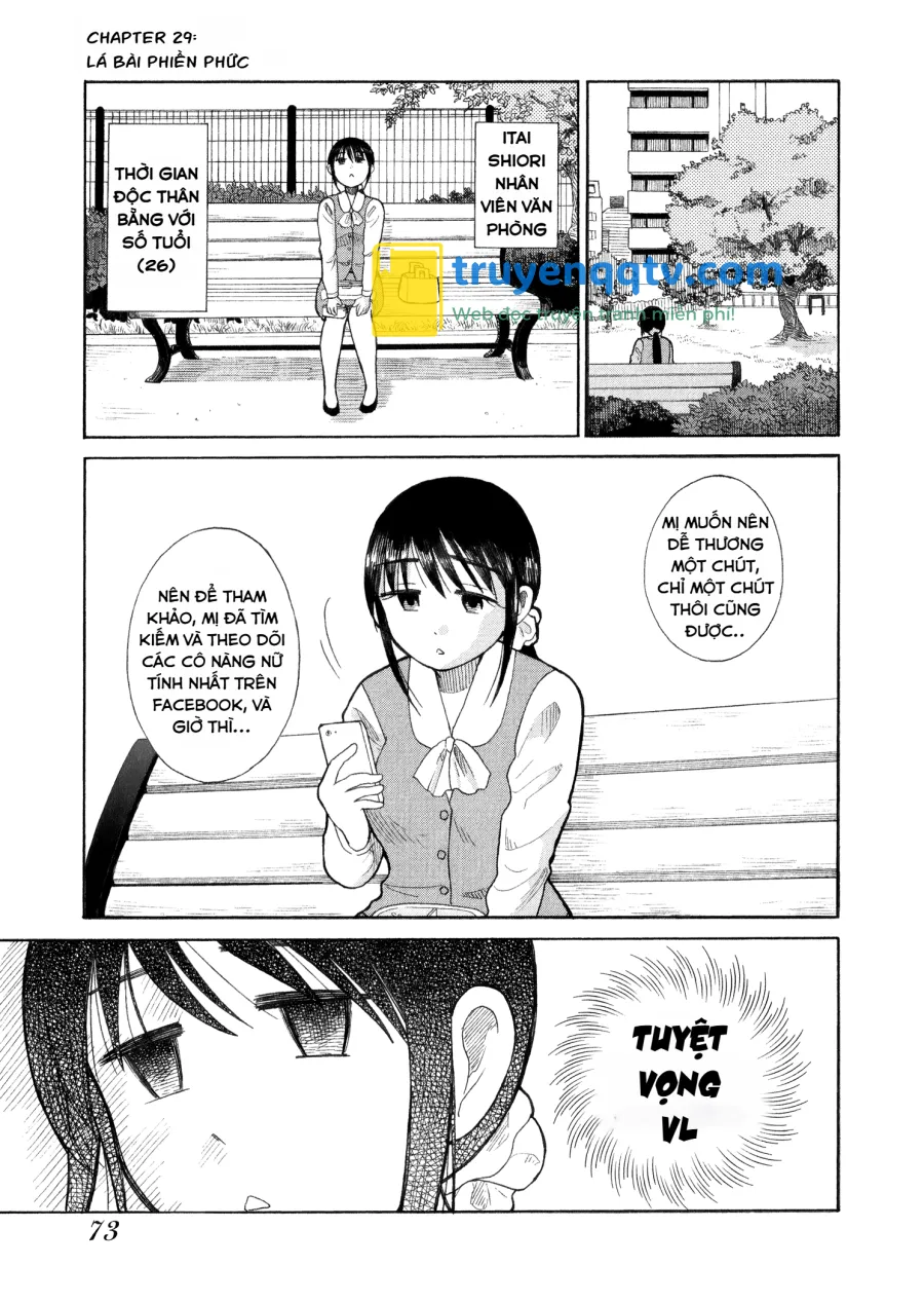 Itai Onee-san wa Suki Desu ka? Chapter 29 - Next 