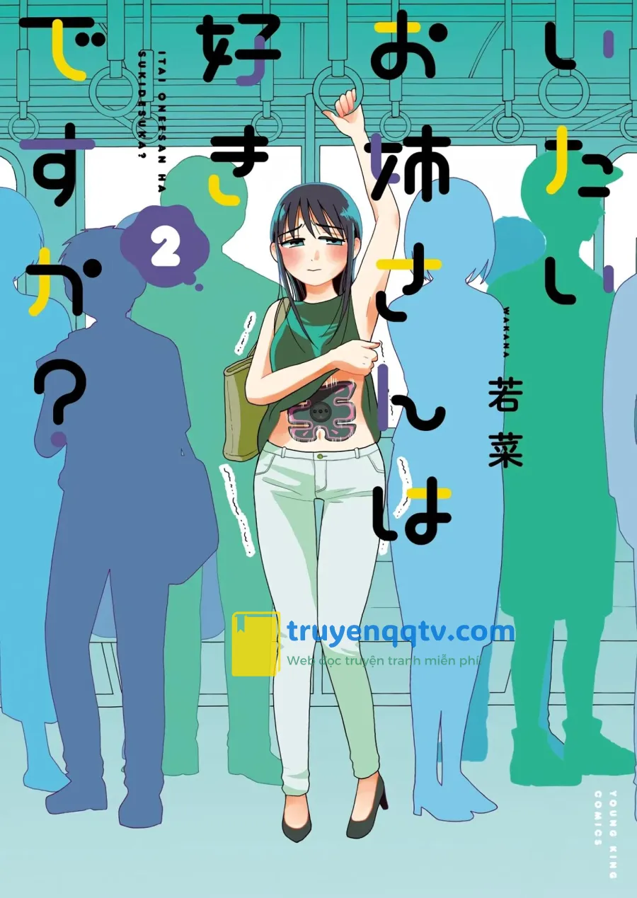 Itai Onee-san wa Suki Desu ka? Chapter 28 - Next Chapter 29