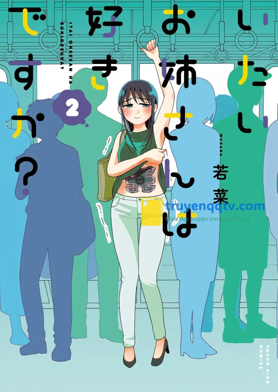 Itai Onee-san wa Suki Desu ka? Chapter 27 - Next Chapter 28