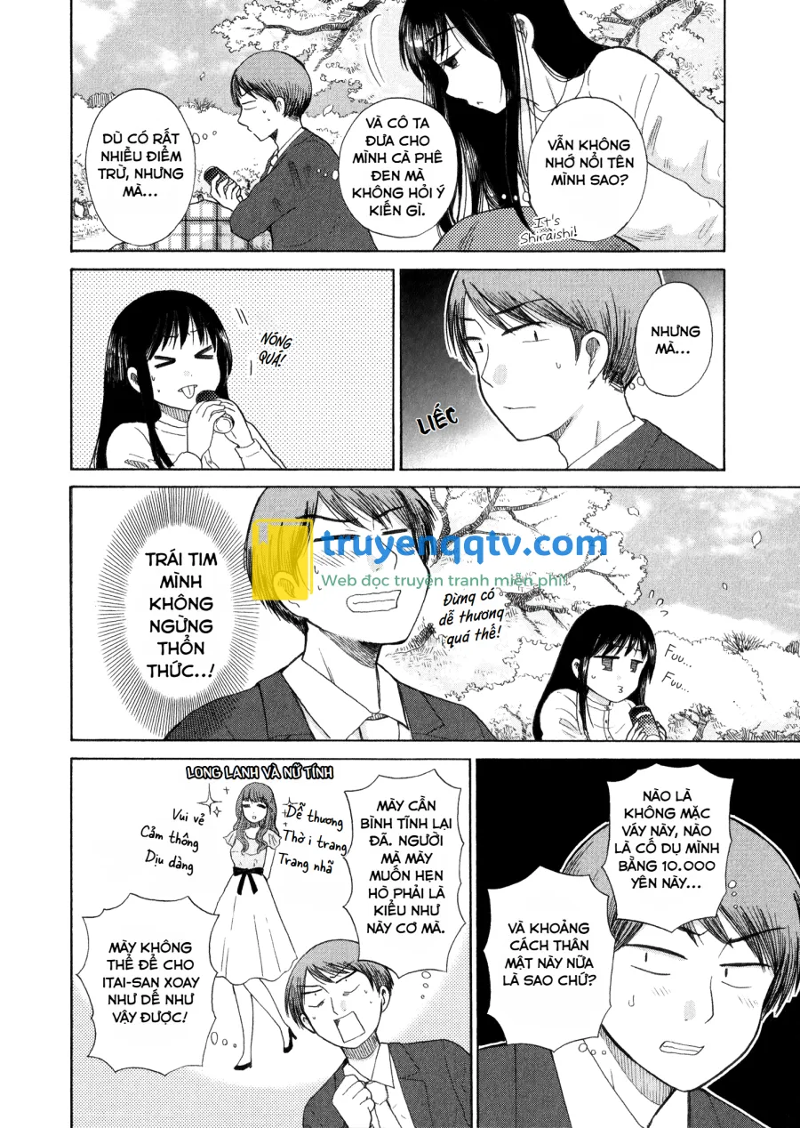 Itai Onee-san wa Suki Desu ka? Chapter 27 - Next Chapter 28