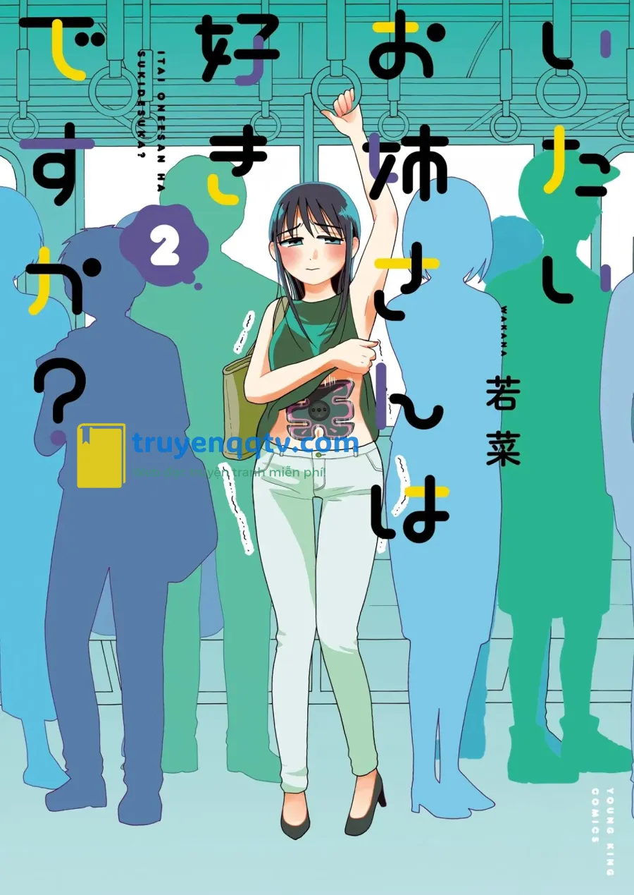 Itai Onee-san wa Suki Desu ka? Chapter 26 - Next Chapter 27