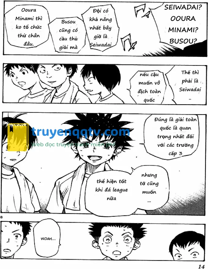 Be Blues Chapter 48 - Next Chapter 49