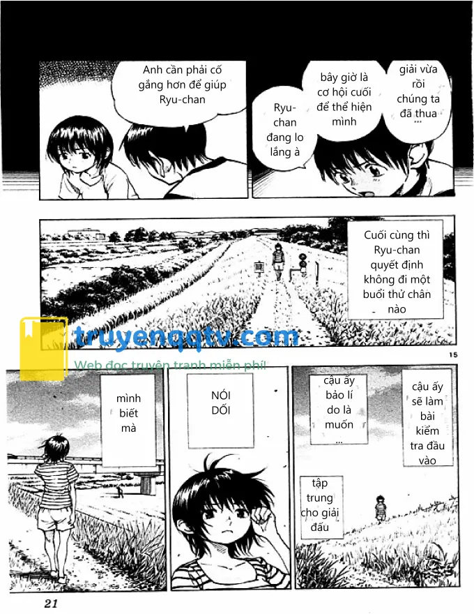 Be Blues Chapter 48 - Next Chapter 49