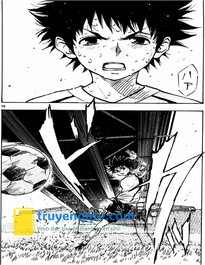 Be Blues Chapter 48 - Next Chapter 49