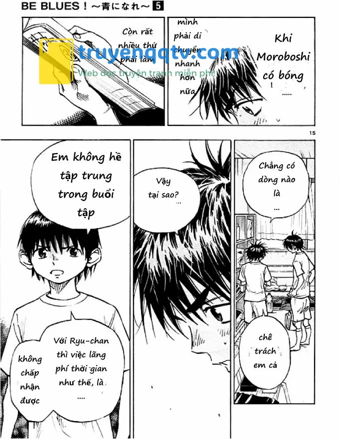 Be Blues Chapter 47 - Next Chapter 48