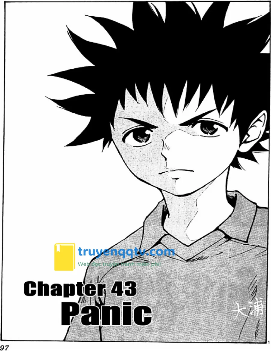 Be Blues Chapter 43 - Next Chapter 44